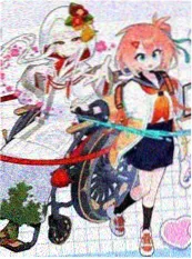 死神